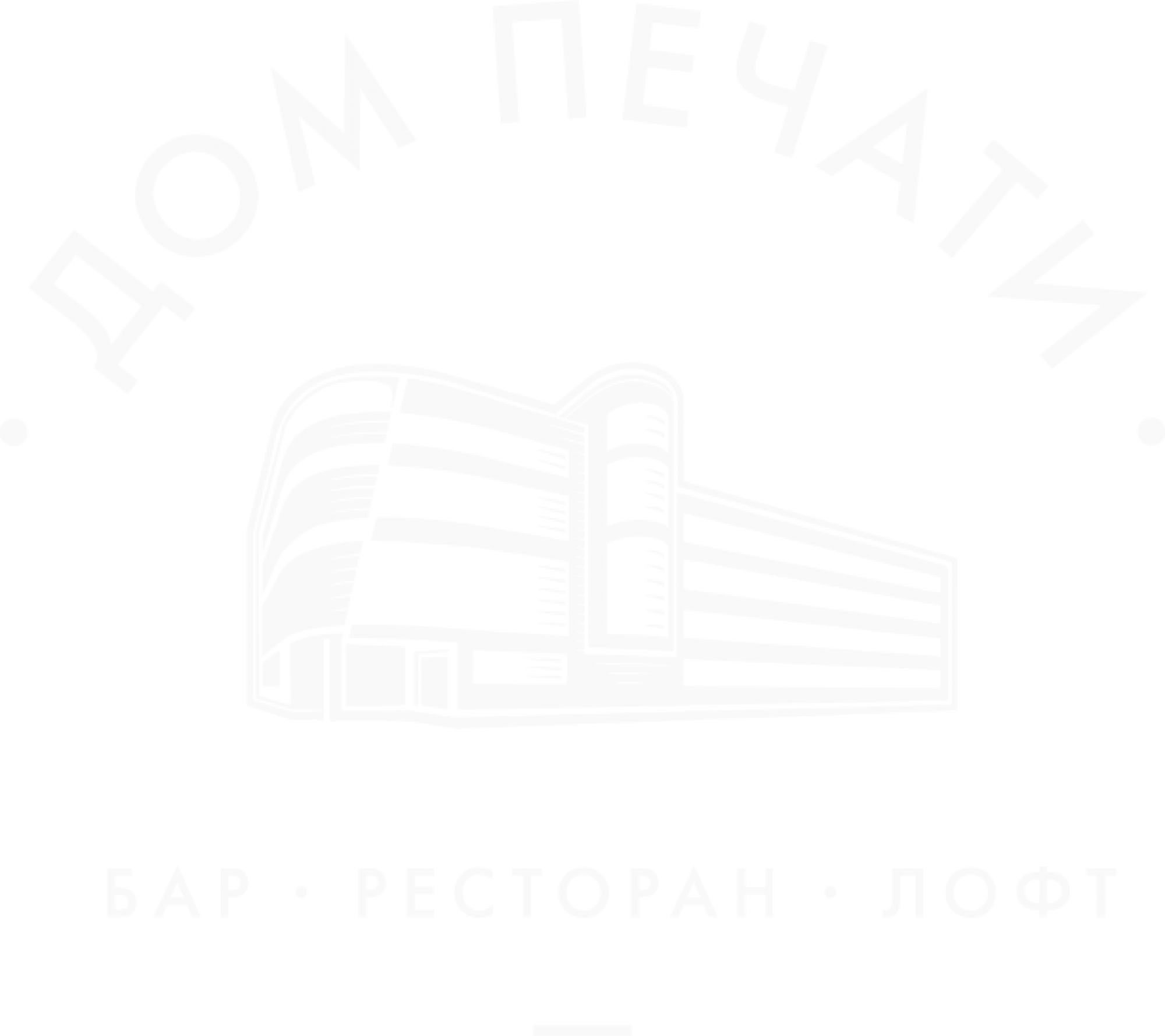 дом печати логотип (96) фото