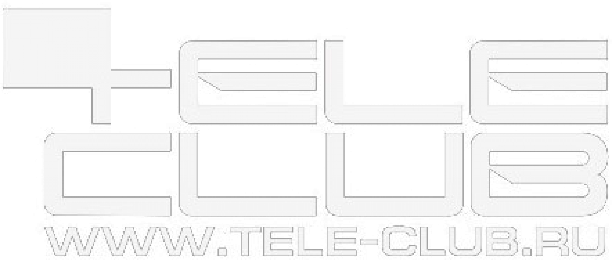 Вакансии в Tele-Club Group / Работа в Теле-клубе, Доме Печати | TELE-CLUB.RU