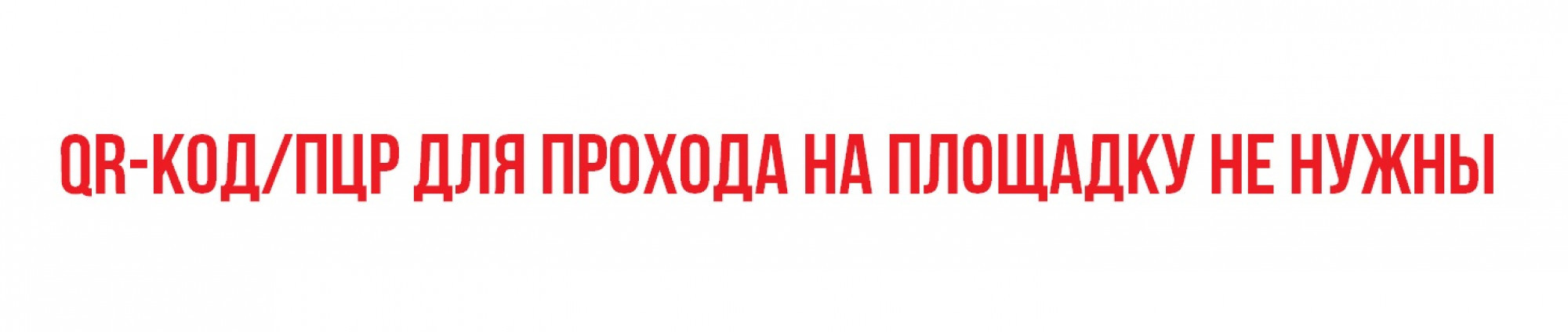 Кровать, Леди и Джентльмены 27 октября 2021 – Екатеринбург, Синара Центр –  купить билет на концерт | TELE-CLUB.RU