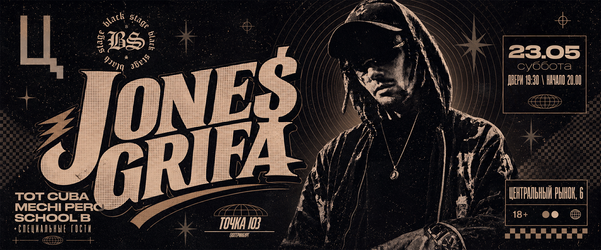 Jone$ Grifa
