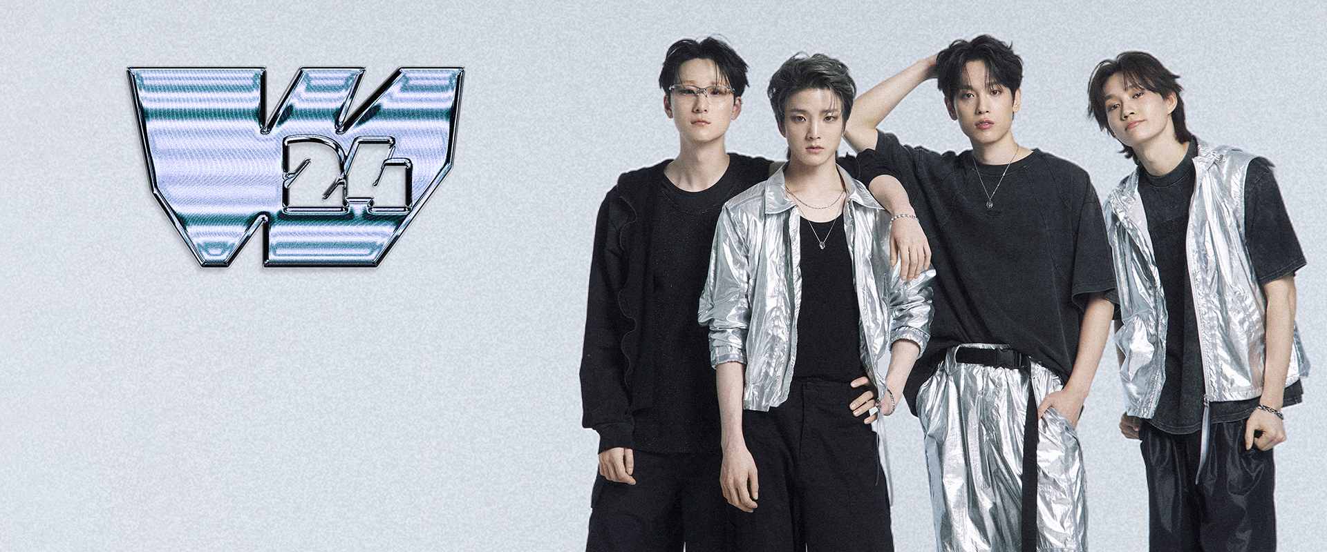 W24. Тур «Трава у Дома»