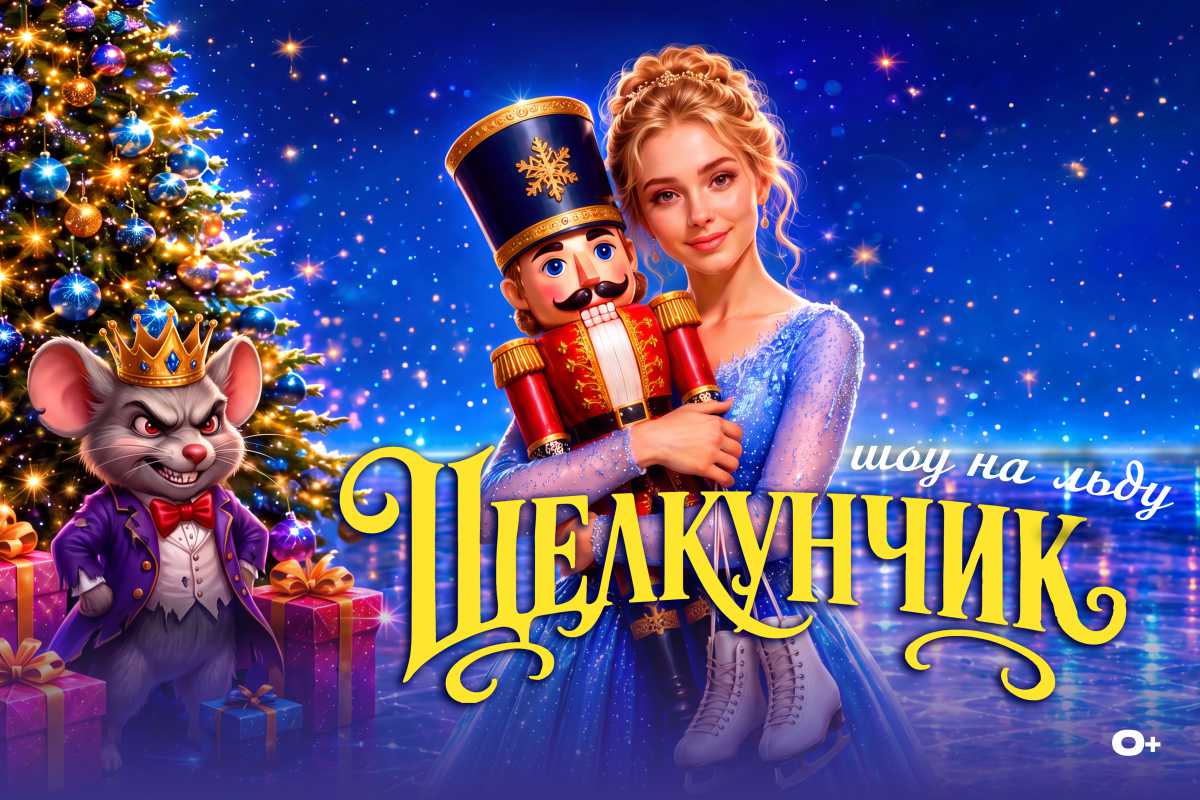 картинка