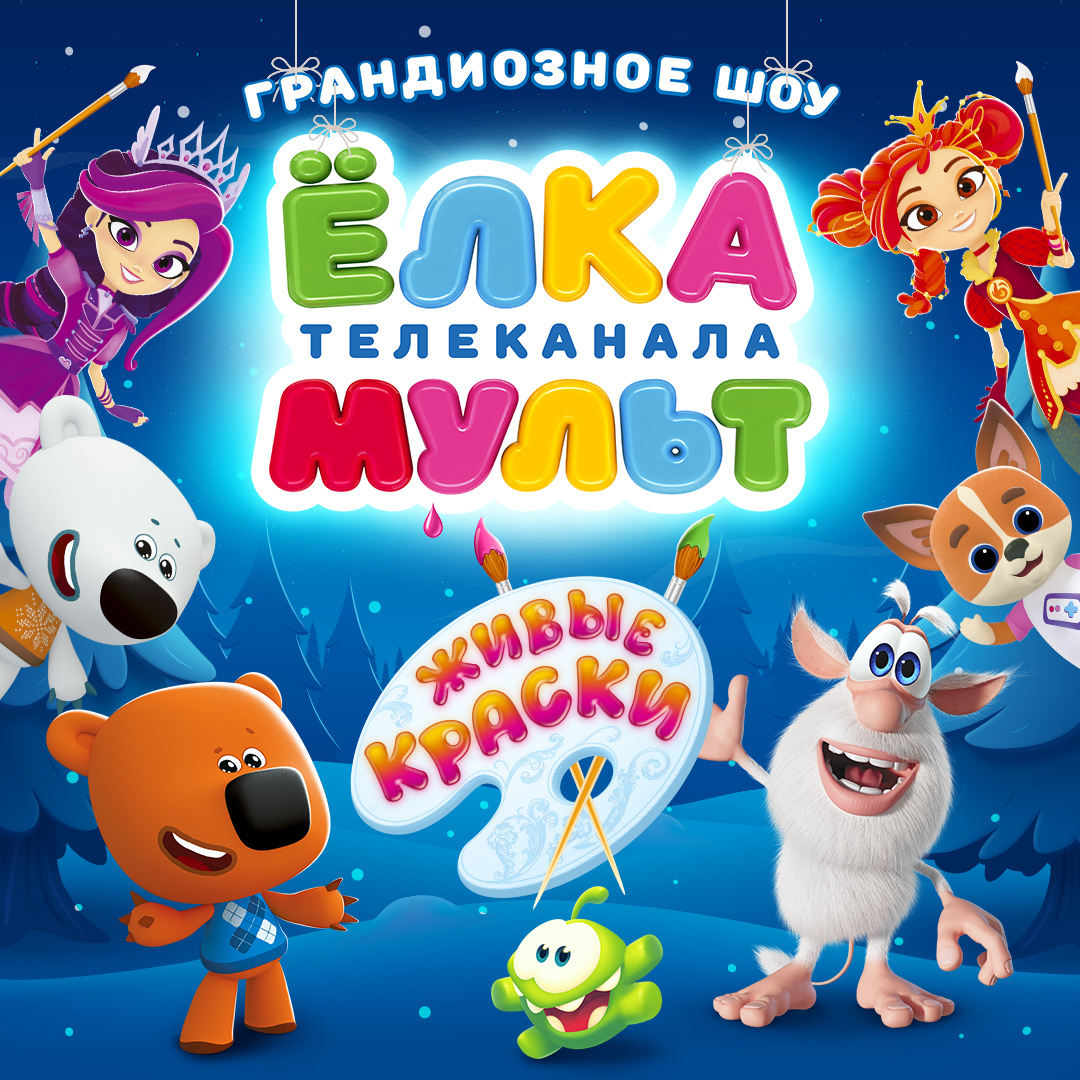 картинка