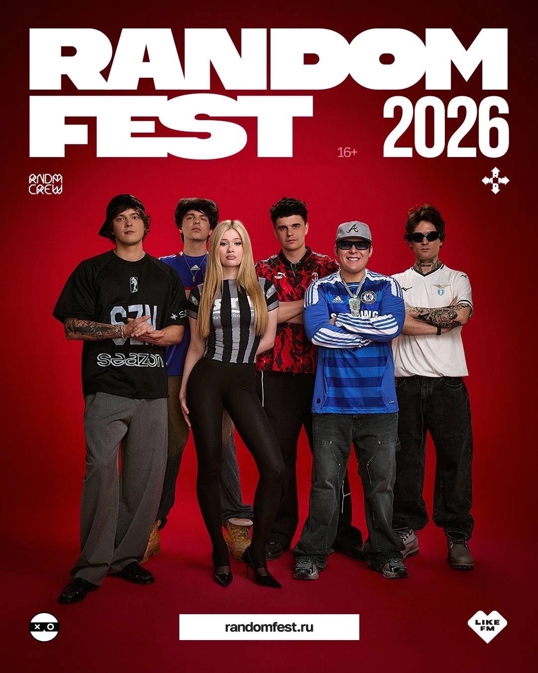 RANDOM FEST