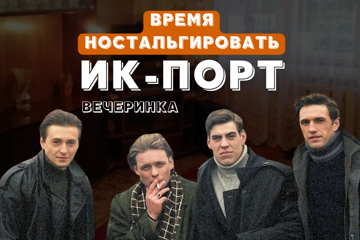 картинка