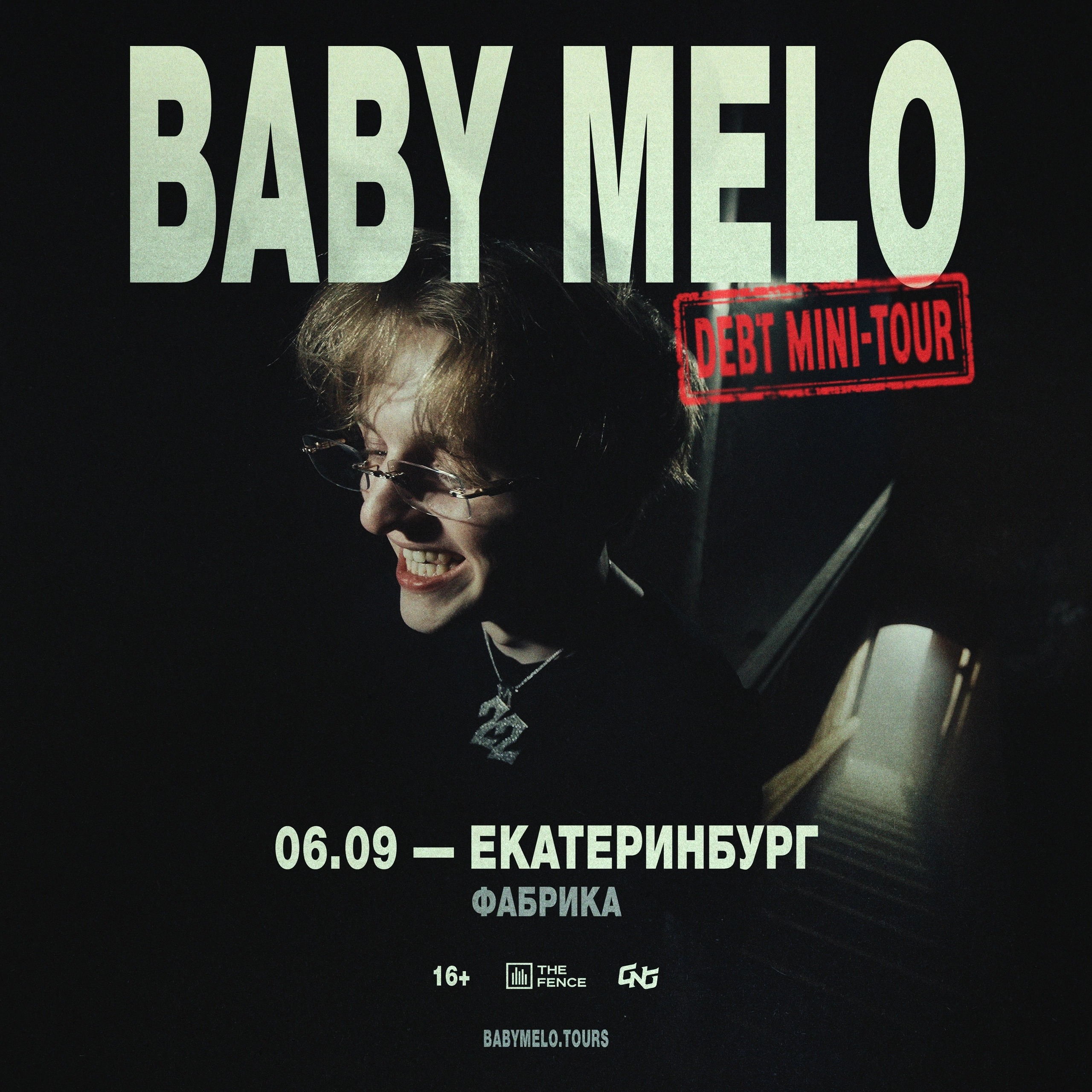 Baby Melo