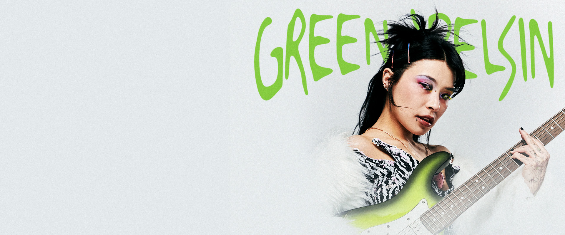 Green Apelsin